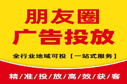 谷歌竞价案例：跨境电商广告投放策略