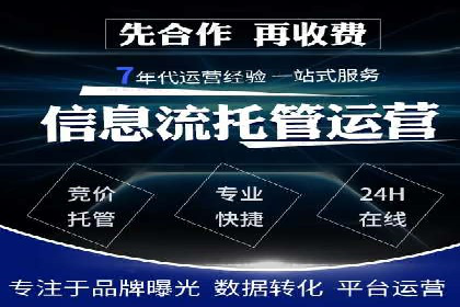 新闻APP信息流运营的个性化推送实践
