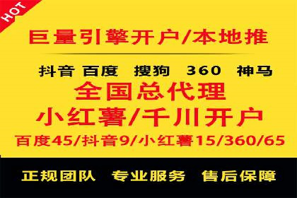 信息流广告投放策略：成功案例启示