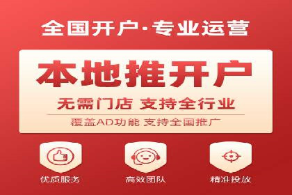 抖音信息流代理案例：教你玩转短视频营销