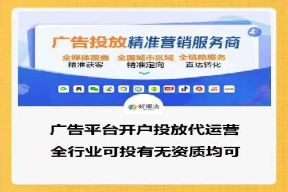 某餐饮企业如何通过百度搜索推广扩大品牌影响力